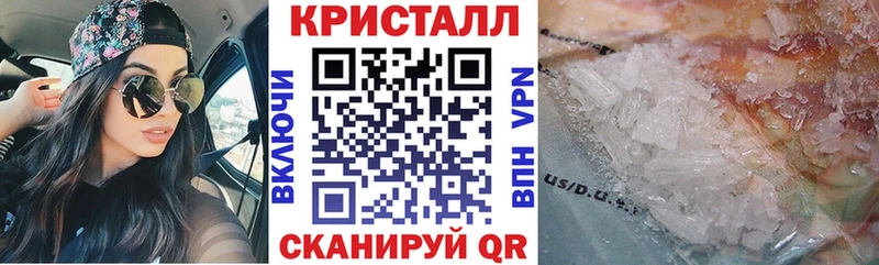 Амфетамин Розовый  Ростов 