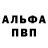 Amphetamine VHQ Aigul Murzaliyeva