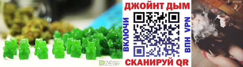 Cannafood марихуана  Ростов 