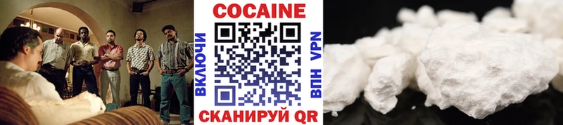 КОКАИН Fish Scale  Ростов 