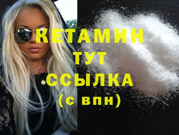 хмурый Гусиноозёрск