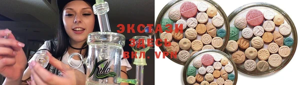 кокаин Гусь-Хрустальный