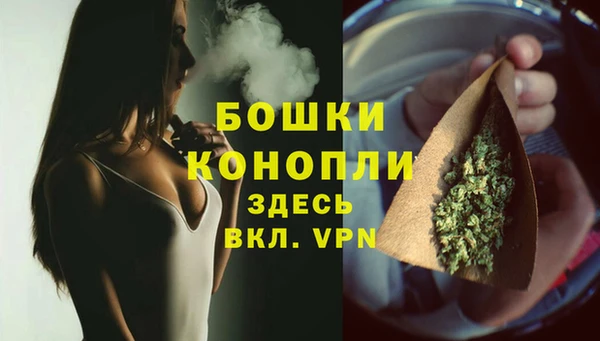 синтетический гашиш Гусев