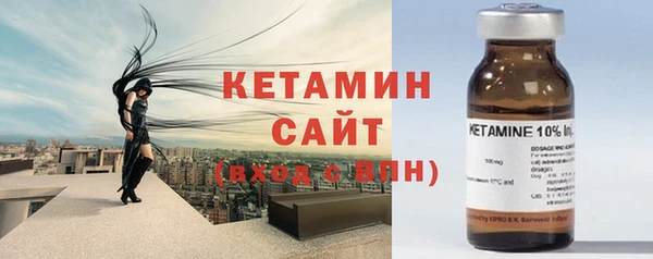 хмурый Гусиноозёрск