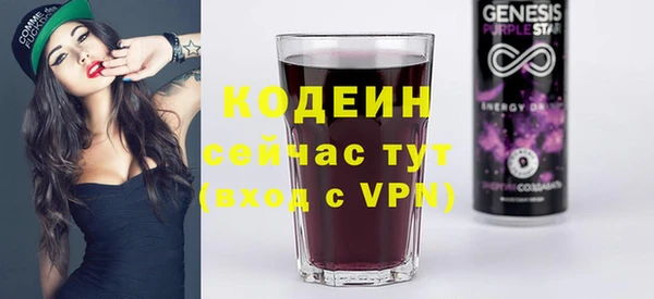 бутик Карабаново