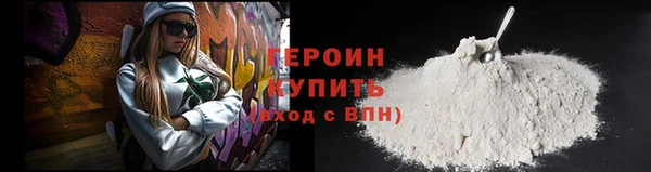 амф Туринск