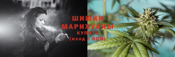кокаин Гусь-Хрустальный