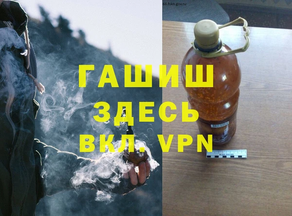 хмурый Гусиноозёрск