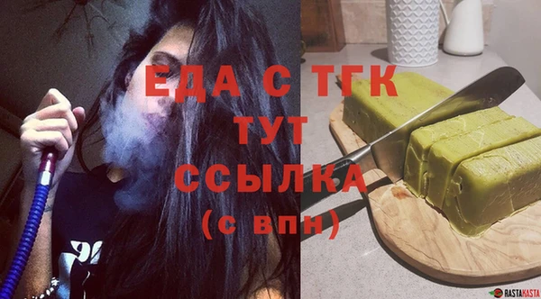 хмурый Гусиноозёрск