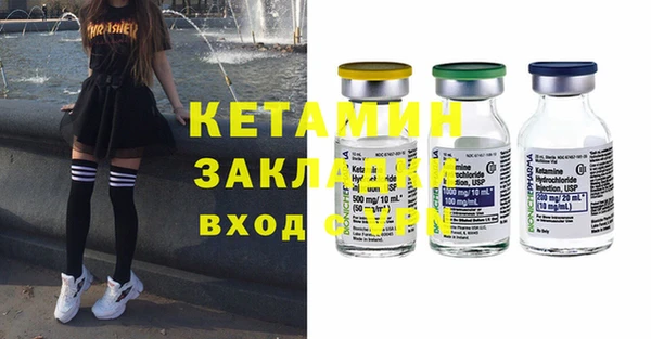 хмурый Гусиноозёрск