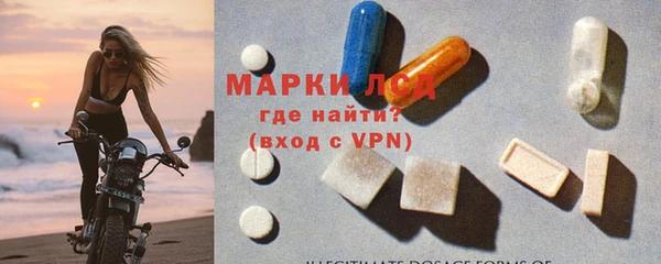 синтетический гашиш Гусев